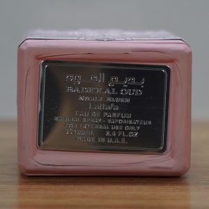 عطر ادکلن زنانه بدیع العود نوبل بلاش ( صورتی ) 100 میل لطافه