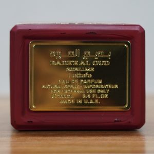 عطر ادکلن مردانه و زنانه بدیع العود سابیلم ( قرمز )  لطافه 100 میل