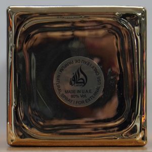عطر ادکلن مردانه هیس کانفیشن ( مشابه دیور هوم اینتنس ) 100 میل لطافه