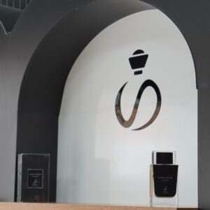 عطر ادکلن دیور هوم اینتنس(الحمبرا)