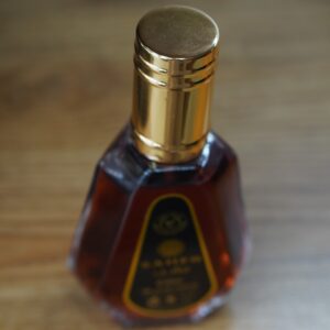 عطر ادکلن صاحب مردانه 50 میل (ارض الزعفران)