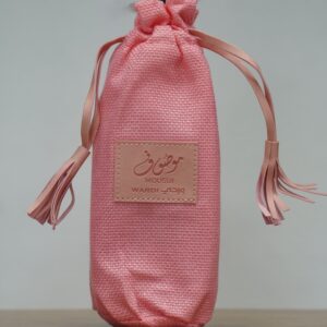 عطر ادکلن زنانه موصوف صورتی 100 میل الرض الزعفران