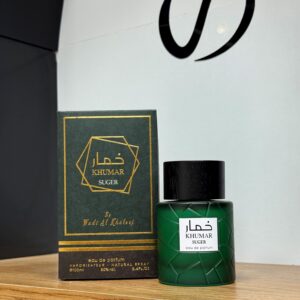 عطر ادکلن زنانه مردانه خمار شوگر سبز Khumar Suger (وادی الخلیج)